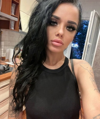 Таяна